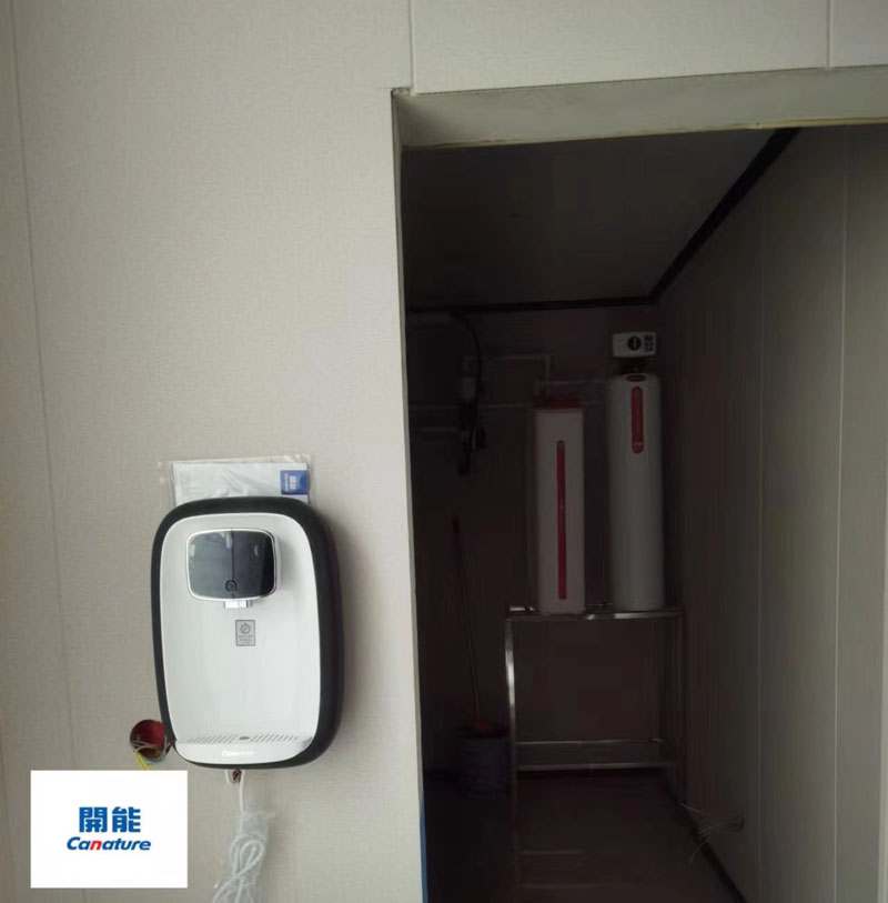 中央凈水機 中央凈水機