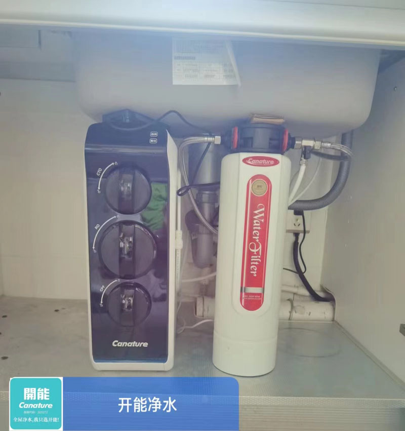 末端直飲機 末端直飲機